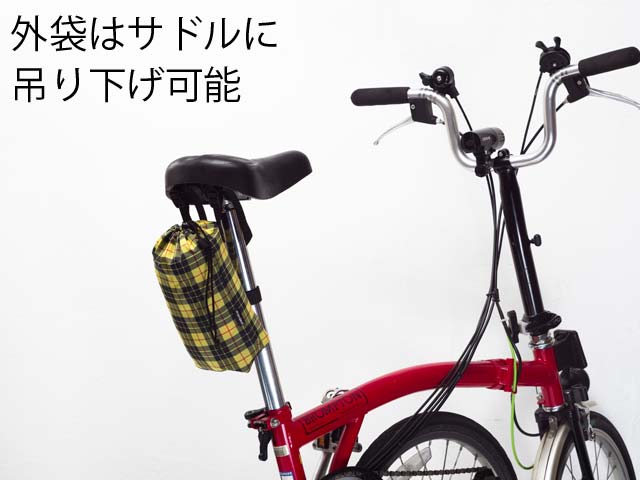 ãã­ã³ããã³è¼ªè¡ããã° ãªã³ãã­ã¸ã§ã¯ã è»ä½å®å¨åç´ åºé¢å¨éå¯ ãã§ãã¯æ ãµãã«ããã°å¼åç´è¢ No1045