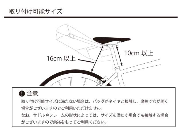 【防水トラベルサドルバッグ】 リュックに変形 バイクパッキング 大型 ロールトップ 取付金具不要 No.1517