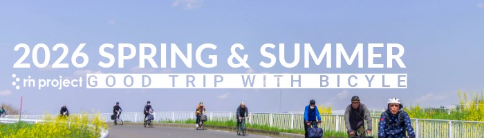 2026 Spring & Summer