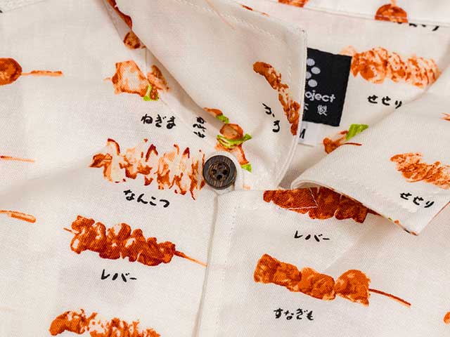 【ヤキトリアロハ】背ポケット 開襟 シャツ 焼き鳥柄 綿シーチング素材 日本製 No.2236