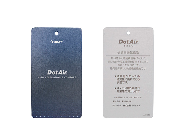 【サンシェードシャツ】DotAir(R) 速乾 通気 メッシュ素材 夏向け 長袖 背ポケット 日本製 No2265