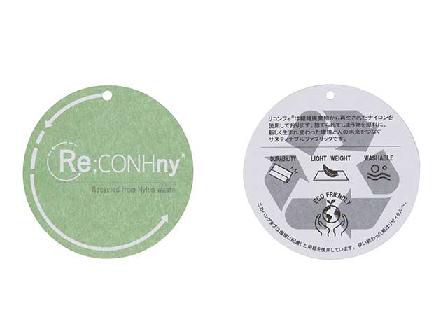 【4ポケットT】ReCONHny(R) Tシャツ UVカット 吸汗速乾 接触冷感 背ポケット 日本製 No.2270