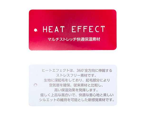 【MOVE ON ジャケット】長袖ジャージ ゆったりフィット 保温・通気・防風 2wayストレッチ 背ポケットNo.2275