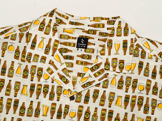 【サイクリストアロハ BEER】黒ビール BLACK