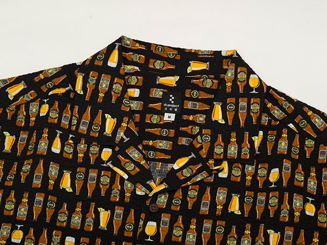 【サイクリストアロハ BEER】青ビール BLUE