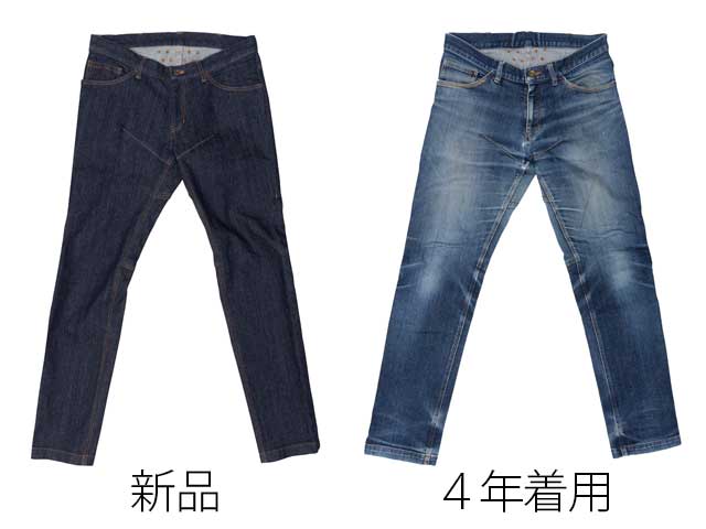 No3075ストレッチサイクルデニム 12oz ストレッチデニム サドルパッチ 立体裁断