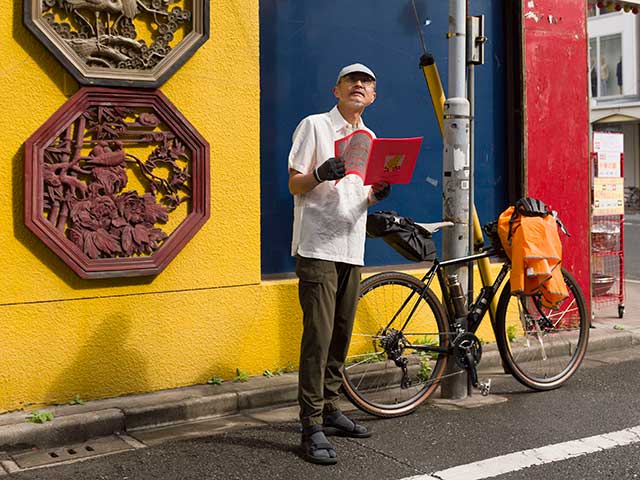 【トラベルロングパンツ】10分丈 4wayストレッチ 吸汗速乾 収納袋付き 軽量 コンパクト ベルト内蔵 日本製 No.3164【送料無料】