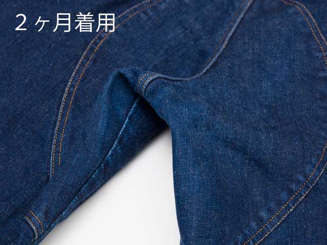 【ニッカボッカーズ デニム】7分丈 11.7oz 井原産ストレッチデニム生地 日本製 No.3187