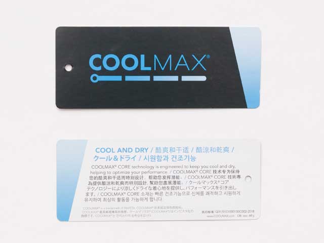 【アーバンFuryuパンツ】七分丈 COOLMAX(R) ドライタッチ 通気速乾ストレッチ サドルパッチ No.3198 日本製