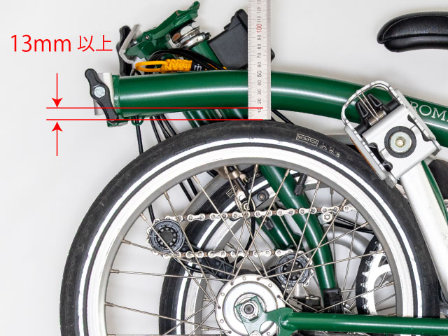 【BPキャリーハンドル】ブロンプトン用 持ち手 トップチューブカバー ショルダーベルト付 傷付き防止  No.5079