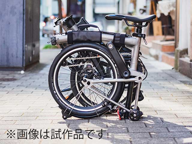 【BPキャリーハンドル】T-Line Brompton 専用 持ち手 フレームカバー ショルダーベルト付 傷付き防止 日本製  No.5126