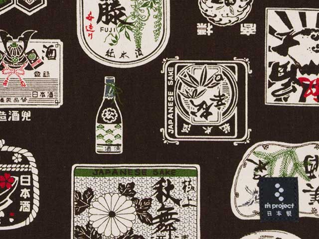 【MAIDOサコッシュ小】柄物 前掛け紐 ショルダーバッグ A4サイズ 日本製 No.5138【ネコポス可】