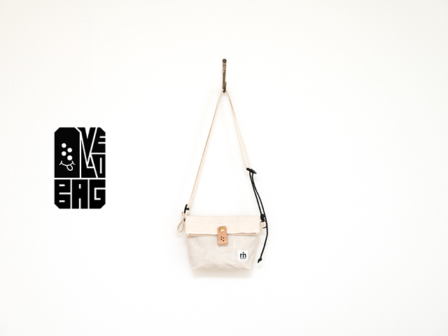 VELO BAG COUNTRY