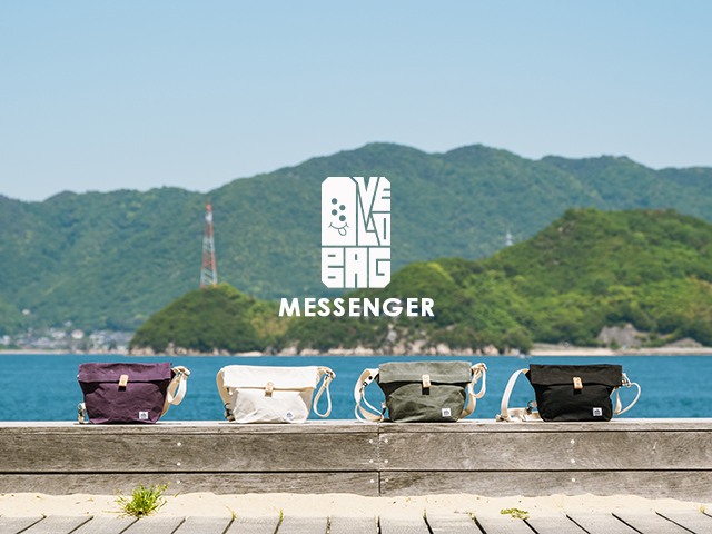 【VELO BAG MESSENGER】ショルダー メッセンジャー バッグ パラフィンコットン 栃木レザー 日本製 No.5168