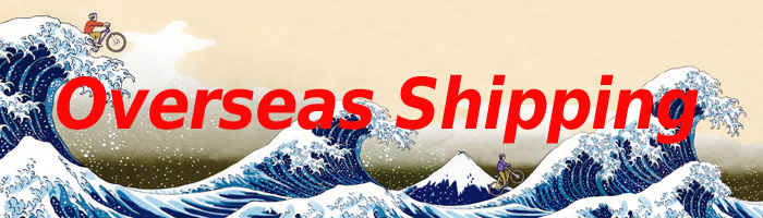 海外発送 Overseas Shipping