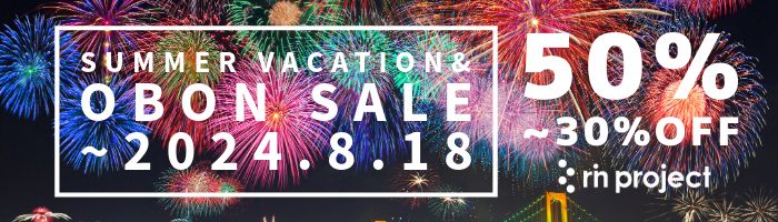 OBON SALE 30％～50％ OFF 8月18日まで