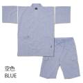 No.2185 THE JINBEI