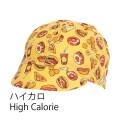 【プリントサイクルキャップ】カスクやヘルメットに 吸汗速乾 薄手の綿素材 日本製 No.4551【ネコポス対応】